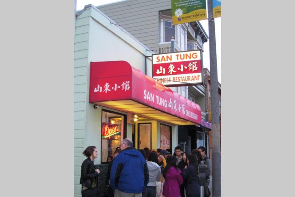 Golden Gate Park Sweet Home-2 Bedrooms San Francisco Exterior foto